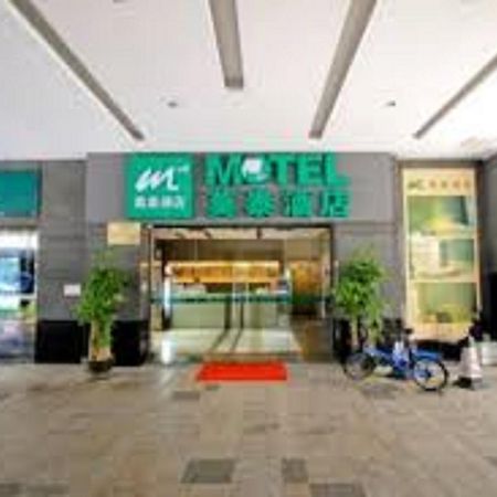 Motel Shenzhen Futian Kou'An Guihua Road Ngoại thất bức ảnh