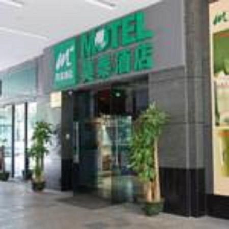 Motel Shenzhen Futian Kou'An Guihua Road Ngoại thất bức ảnh