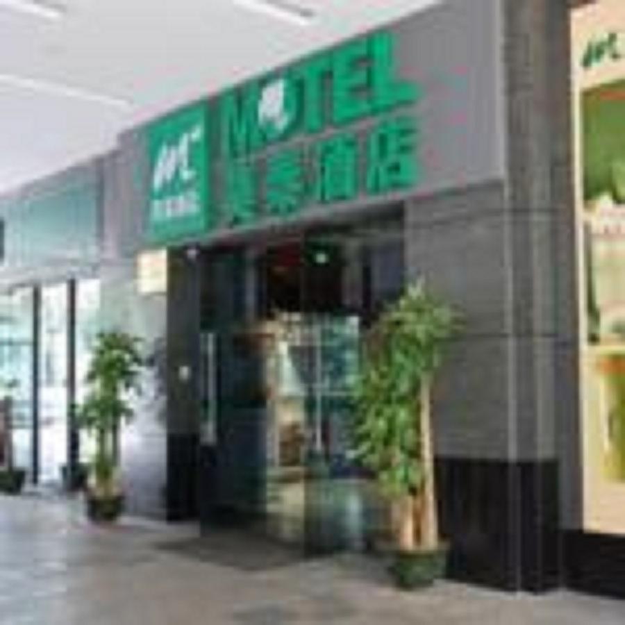 Motel Shenzhen Futian Kou'An Guihua Road Ngoại thất bức ảnh