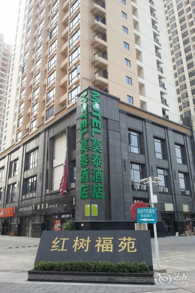 Motel Shenzhen Futian Kou'An Guihua Road Ngoại thất bức ảnh